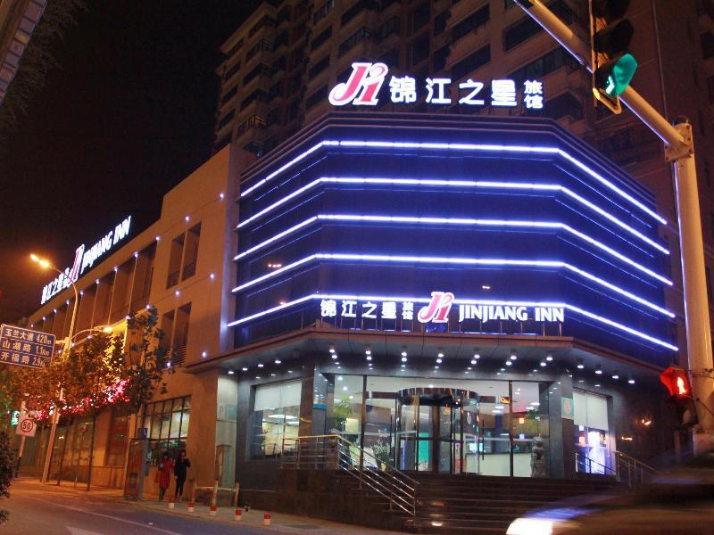 Jingjiang Inn Hefei Hi-Tech Park West Changjiang Road Extérieur photo