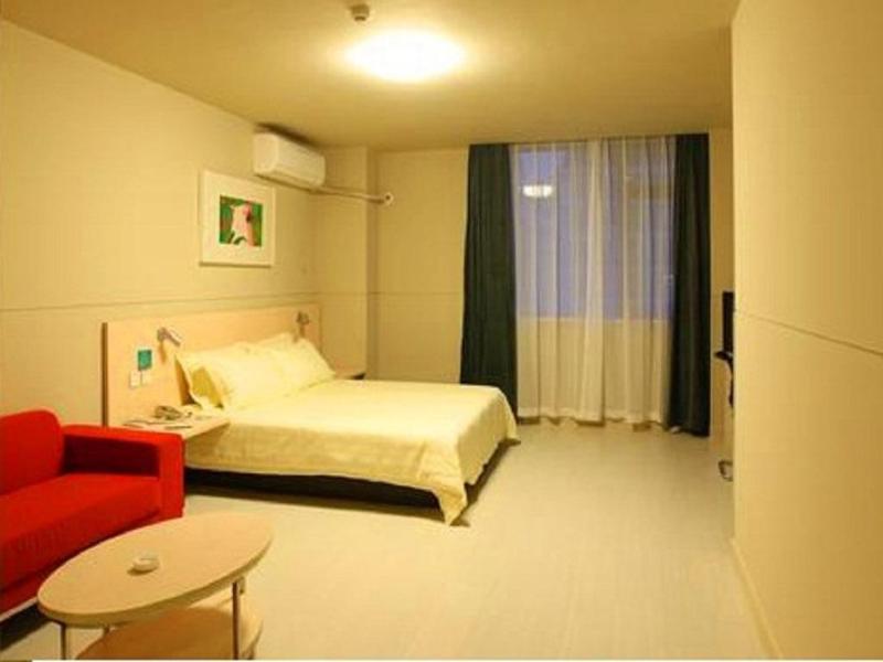 Jingjiang Inn Hefei Hi-Tech Park West Changjiang Road Extérieur photo