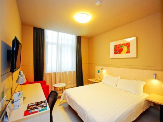 Jingjiang Inn Hefei Hi-Tech Park West Changjiang Road Extérieur photo