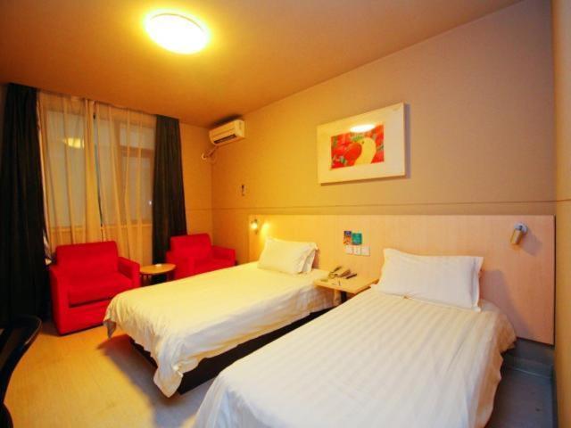 Jingjiang Inn Hefei Hi-Tech Park West Changjiang Road Extérieur photo