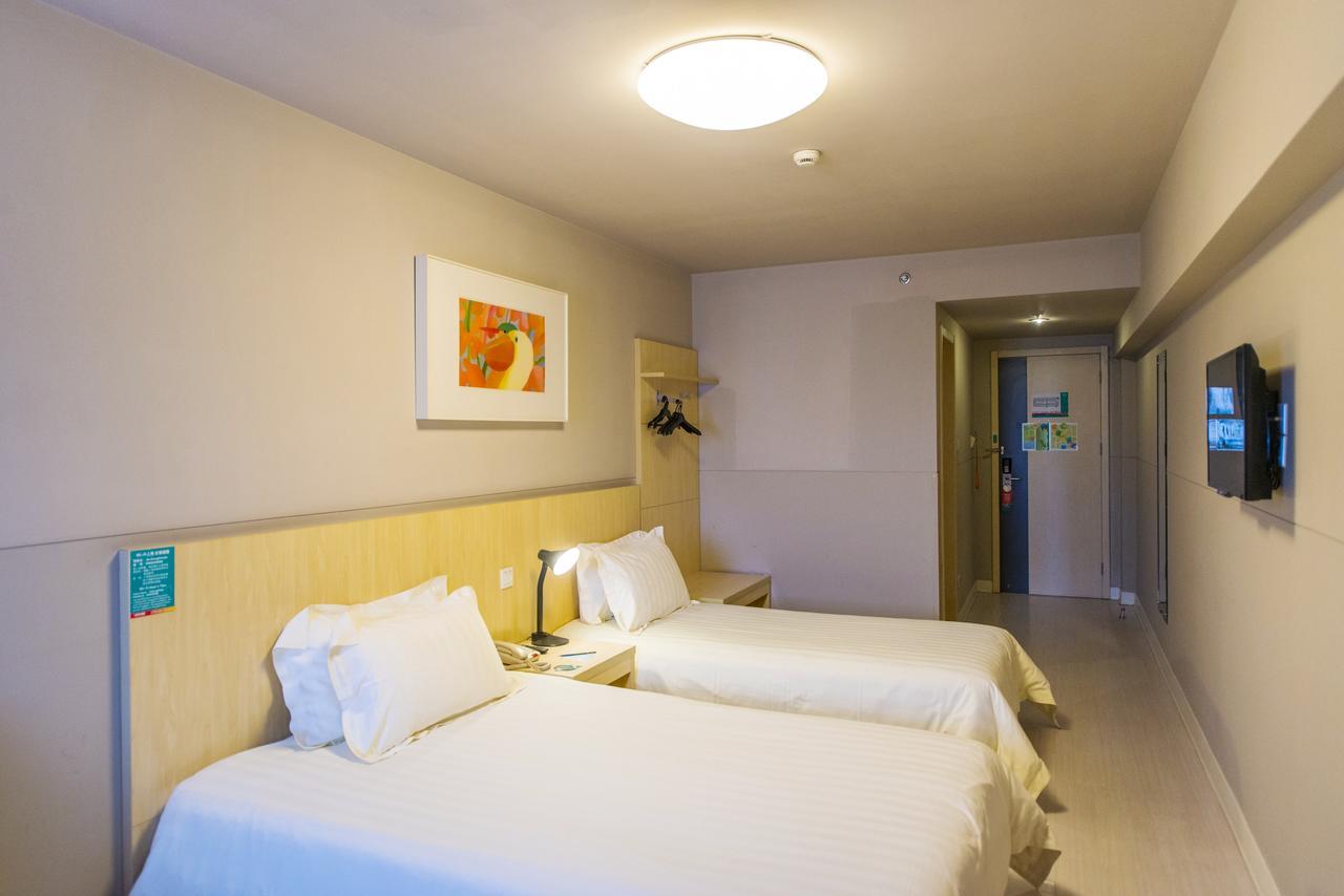 Jingjiang Inn Hefei Hi-Tech Park West Changjiang Road Extérieur photo