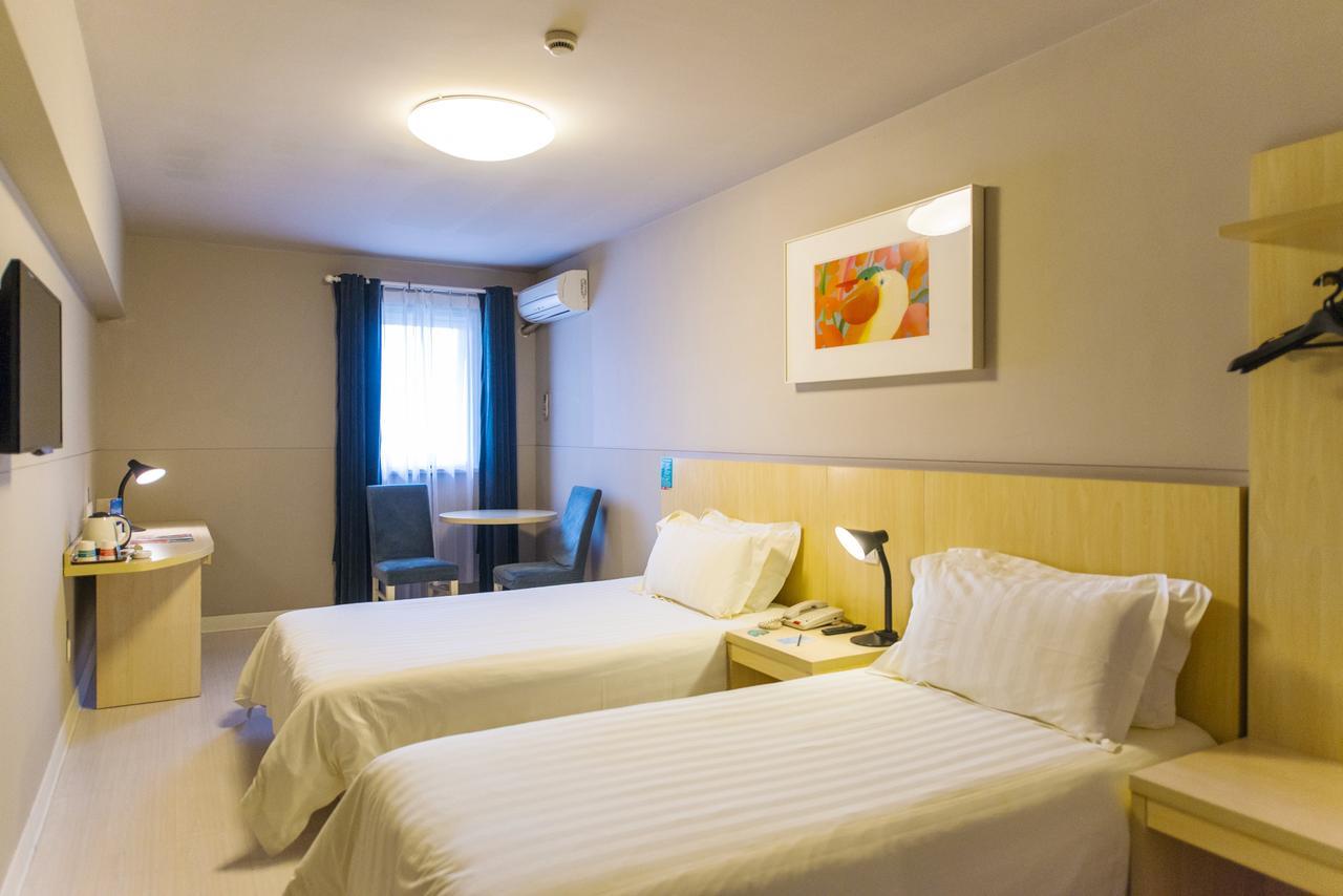 Jingjiang Inn Hefei Hi-Tech Park West Changjiang Road Extérieur photo