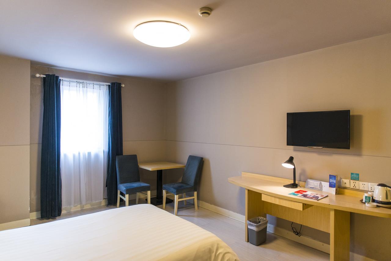 Jingjiang Inn Hefei Hi-Tech Park West Changjiang Road Extérieur photo