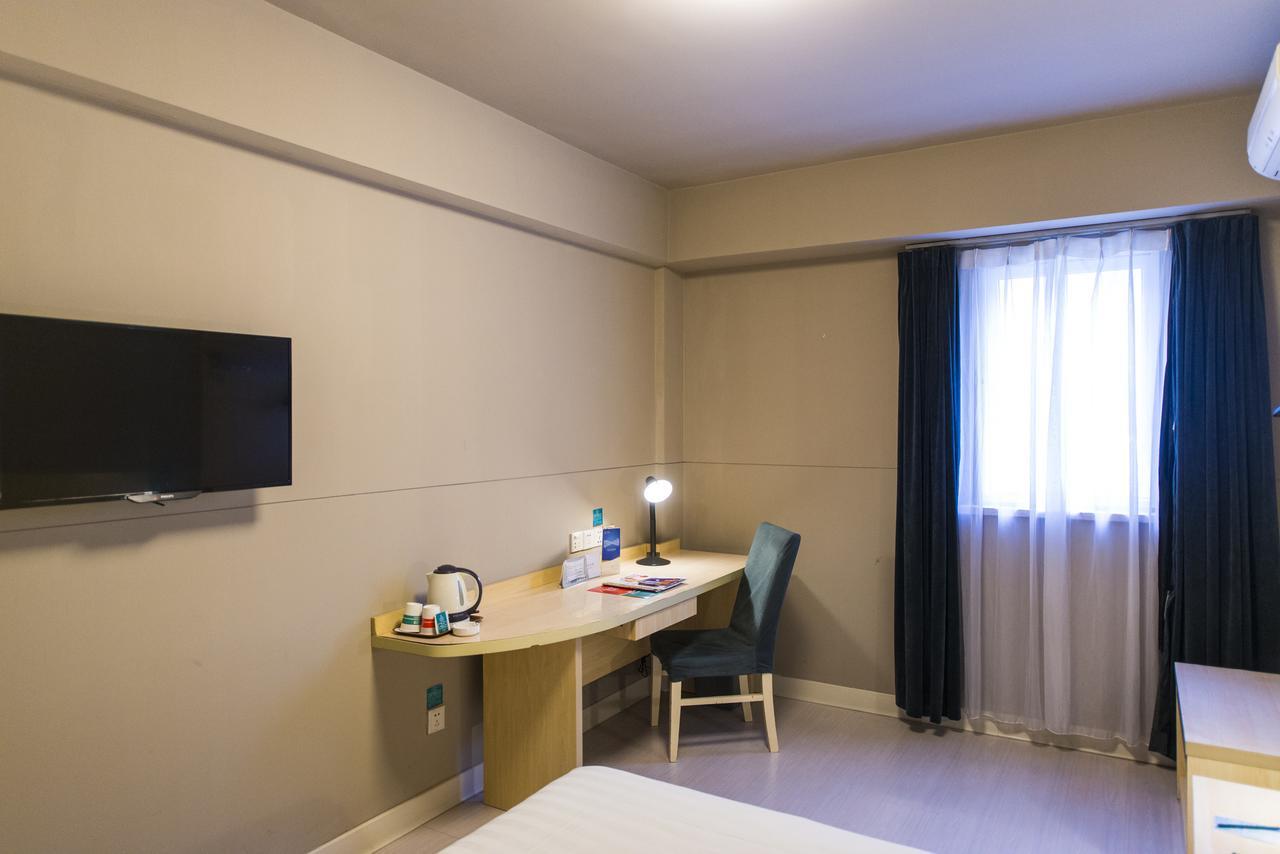 Jingjiang Inn Hefei Hi-Tech Park West Changjiang Road Extérieur photo