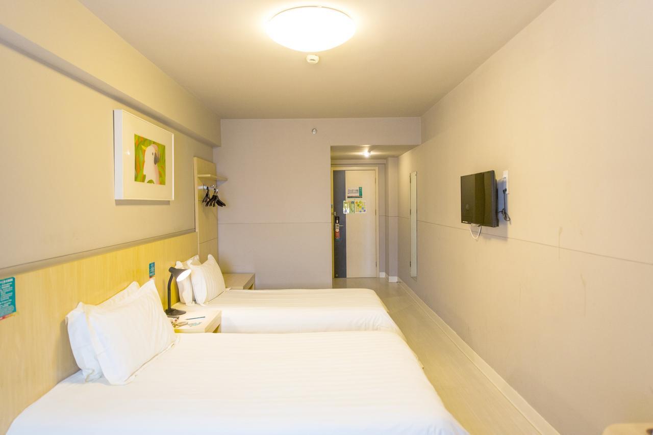 Jingjiang Inn Hefei Hi-Tech Park West Changjiang Road Extérieur photo