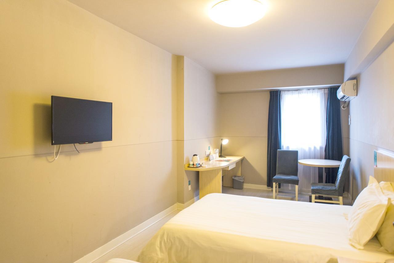 Jingjiang Inn Hefei Hi-Tech Park West Changjiang Road Extérieur photo