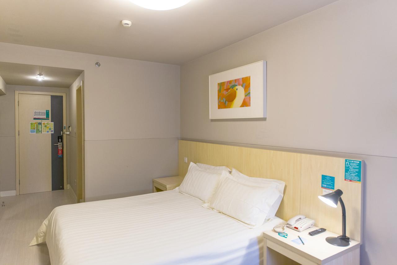 Jingjiang Inn Hefei Hi-Tech Park West Changjiang Road Extérieur photo