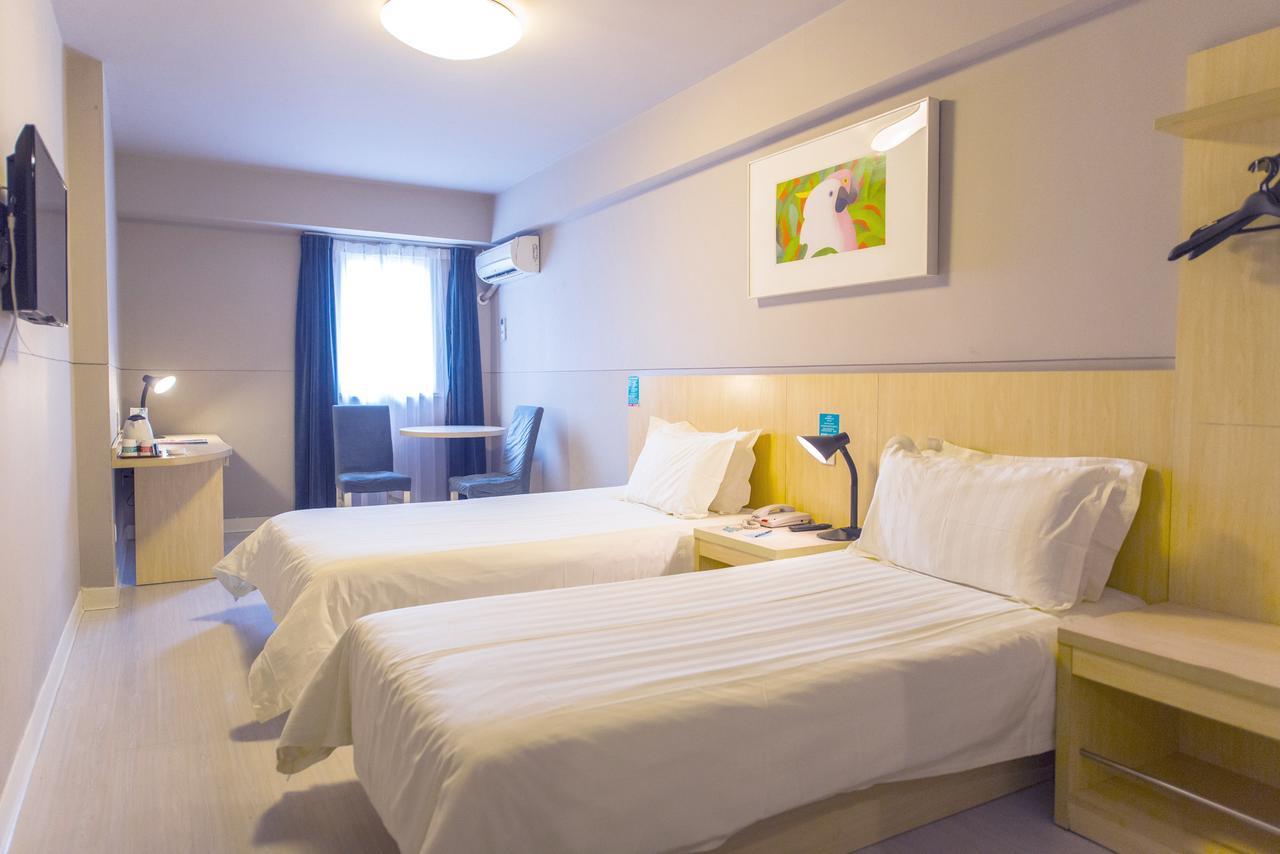 Jingjiang Inn Hefei Hi-Tech Park West Changjiang Road Extérieur photo