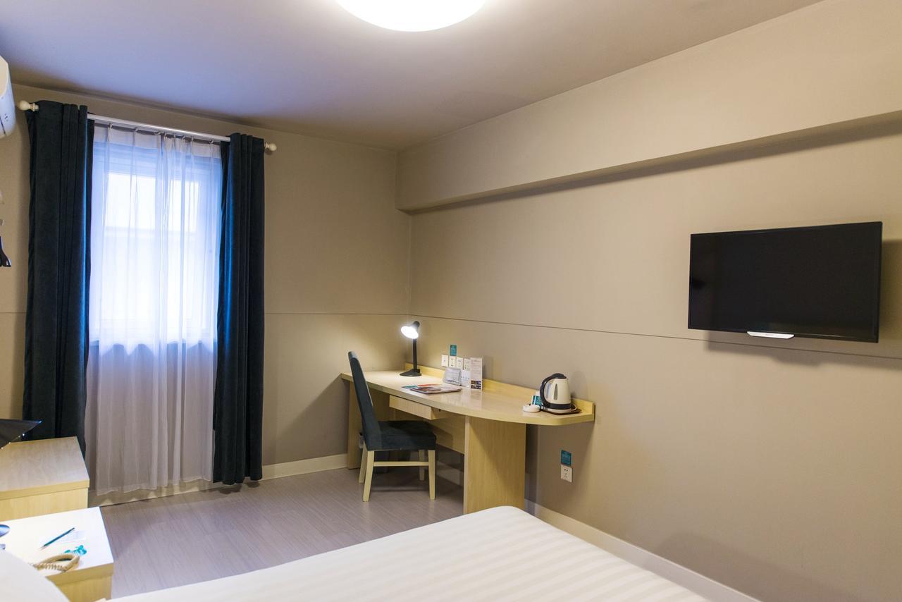 Jingjiang Inn Hefei Hi-Tech Park West Changjiang Road Extérieur photo